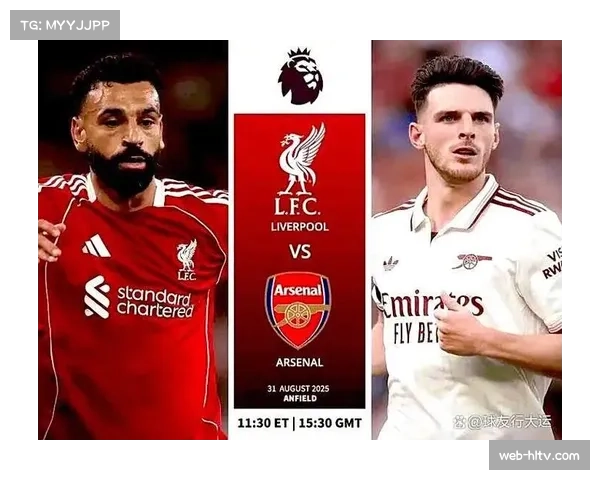 萨卡主场对阵利物浦已连续三场进球 本轮有望创队史纪录